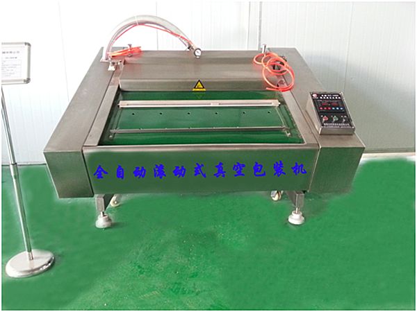 為什么真空包裝機停止抽空作業